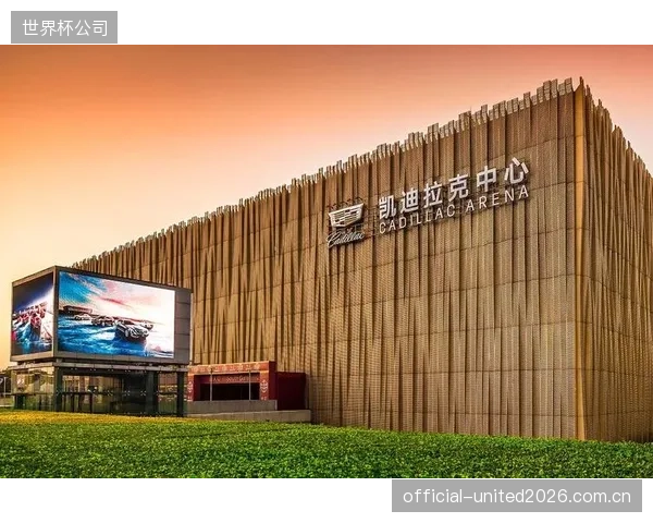 五棵松凯迪拉克中心借力边缘计算单元，优化了2万人级别演唱会的瞬时离场路线